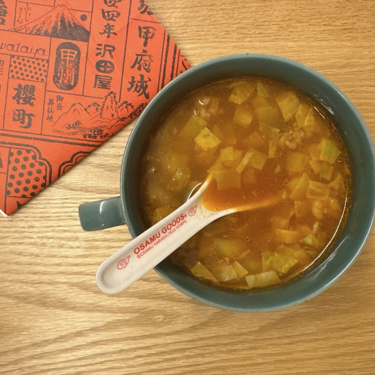 10月27日  羅宋湯和法庭劇